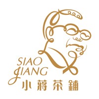 小蔣茶舖