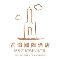 君鴻國際酒店