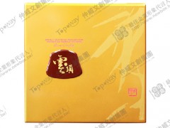 木盒款式33